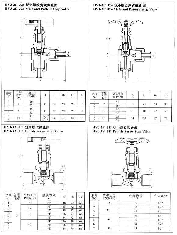 4.gif