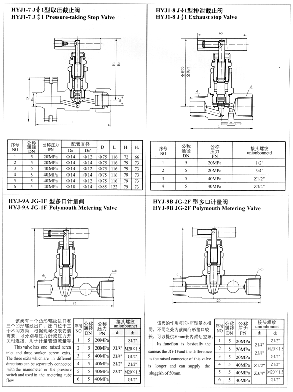 6.gif