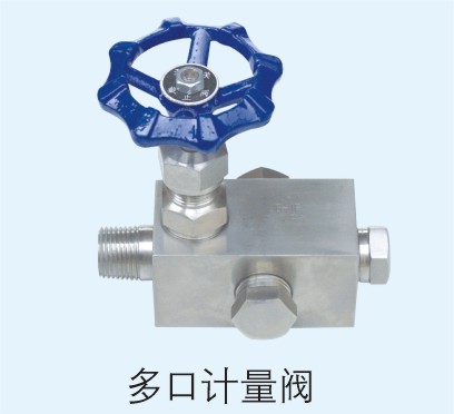 防爆接線箱