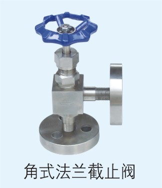 內螺紋截止閥