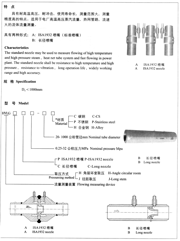 200775103723119.gif